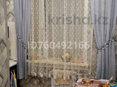 Продажа квартир в Павлодарской обл.: 3-комнатная квартира · 62 м² · 1/5 этаж, Гагарина 70 — Камзина-гагарина за 21 млн 〒 3-комнатная квартира · 62 м² · 1/5 этаж, Гагарина 70 — Камзина-гагарина за 21 млн 〒 в Павлодаре