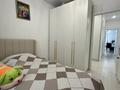 3-бөлмелі пәтер · 60 м² · 4/9 қабат, Жумекен Нажимеденов 17, бағасы: 32 млн ₸ в Астане, Алматы р-н — фото 6