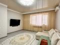 1-комнатная квартира, 52.5 м², 3/8 этаж, Санкибая батыра за 21.5 млн 〒 в Актобе