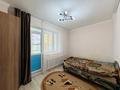 2-комнатная квартира · 43 м² · 5 этаж, Чингиз Айтматов 36 — САМАЯ ДЕШЕВАЯ КВАРТИРА за 22.5 млн ₸ в Астане, Нура р-н — фото 11