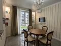 2-бөлмелі пәтер · 52 м² · 2/10 қабат, мкр Шугыла, мкр. Шугыла 340/3 К7, бағасы: 39 млн ₸ в Алматы, Наурызбайский р-н — фото 10