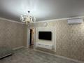 2-бөлмелі пәтер · 52 м² · 2/10 қабат, мкр Шугыла, мкр. Шугыла 340/3 К7, бағасы: 39 млн ₸ в Алматы, Наурызбайский р-н — фото 14