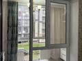 2-бөлмелі пәтер · 52 м² · 2/10 қабат, мкр Шугыла, мкр. Шугыла 340/3 К7, бағасы: 39 млн ₸ в Алматы, Наурызбайский р-н — фото 16