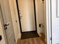 1-бөлмелі пәтер · 45 м² · 10/10 қабат, Үркер, Күлтегін 15, бағасы: 13 000 ₸ в Астане, Нура р-н — фото 6