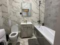 1-бөлмелі пәтер · 45 м² · 10/10 қабат, Үркер, Күлтегін 15, бағасы: 13 000 ₸ в Астане, Нура р-н — фото 7