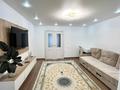 3-бөлмелі пәтер · 73 м² · 2/5 қабат, мкр Жана Орда, бағасы: 35 млн ₸ в Уральске — фото 2