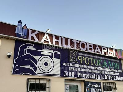 Магазины и бутики • 40 м² за 50 000 〒 в Кызылтобе