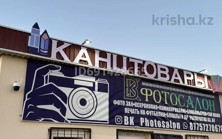 Магазины и бутики • 40 м² за 50 000 〒 в Кызылтобе — фото 2