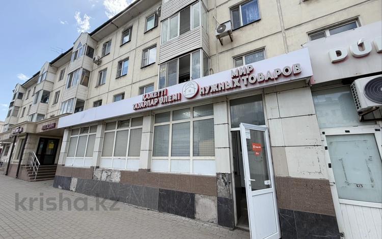 Еркін · 75.6 м², бағасы: 55 млн ₸ в Астане — фото 4