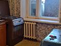 1-комнатная квартира · 40 м² · 2/12 этаж, Назарбаева 235 за 115 000 ₸ в Уральске, мкр Школьник — фото 5