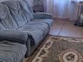 1-комнатная квартира · 40 м² · 2/12 этаж, Назарбаева 235 за 115 000 ₸ в Уральске, мкр Школьник — фото 3