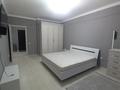 2-комнатная квартира · 52 м² · 4/17 этаж, Джандосова за 300 000 ₸ в Алматы, Ауэзовский р-н — фото 2