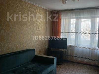 2-бөлмелі пәтер · 45.2 м² · 4/4 қабат, Мкр №11 — Алтынсарина-Шаляпина, бағасы: 28.5 млн ₸ в Алматы