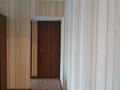 2-бөлмелі пәтер · 45.2 м² · 4/4 қабат, Мкр №11 — Алтынсарина-Шаляпина, бағасы: 28.5 млн ₸ в Алматы — фото 3
