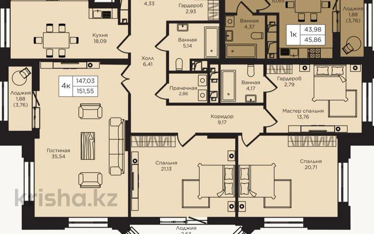 4-комнатная квартира · 152 м² · 14 этаж, Кошкарбаева 1 — Акорда за 135 млн ₸ в Астане, Алматы р-н — фото 3