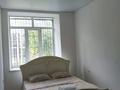 17 бөлме · 500 м² · 2/4 қабат, проспект Республики 52/2, бағасы: 60 000 ₸ в Астане, Сарыарка р-н — фото 2