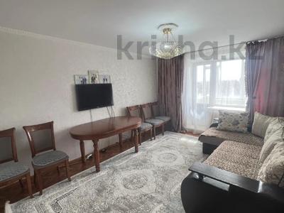 3-комнатная квартира · 61 м² · 5/5 этаж, Нурсултана Назарбаева 75/2 за 22.5 млн 〒 в Павлодаре