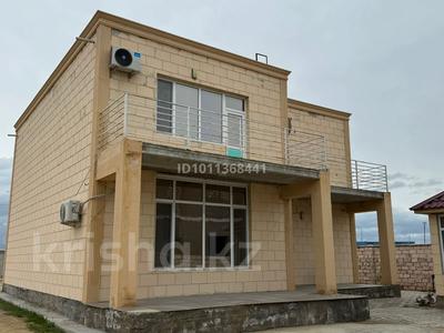 Отдельный дом · 7 комнат · 150 м² · 4.77 сот., Теплный пляж 10/12 за 100 млн ₸ в Актау