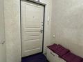 2-бөлмелі пәтер · 44 м² · 5/6 қабат, Кенесары хана 83/1, бағасы: 41 млн ₸ в Алматы, Бостандыкский р-н