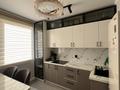 1-комнатная квартира · 40 м² · 11/12 этаж, мкр Шымсити 50/а3 — Арман кала за 26 млн ₸ в Шымкенте, Абайский р-н — фото 3