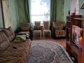 Отдельный дом · 3 комнаты · 63 м² · 4 сот., Минская за 14 млн 〒 в Мичуринское — фото 7
