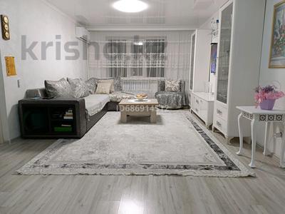 Продажа квартир в Западно-Казахстанской обл.: 4-комнатная квартира · 78 м² · 4/5 этаж, мкр 4, Мкр. 4 30 за 27 млн 〒 4-комнатная квартира · 78 м² · 4/5 этаж, мкр 4, Мкр. 4 30 за 27 млн 〒 в Уральске