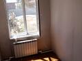 Часть дома · 2 комнаты · 60 м² · 8 сот., Бірлік 1-2 — Балбырауын, Шалқар за 6 млн ₸ в Жезказгане — фото 19
