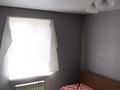 Часть дома · 2 комнаты · 60 м² · 8 сот., Бірлік 1-2 — Балбырауын, Шалқар за 6 млн ₸ в Жезказгане — фото 8