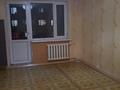 2-бөлмелі пәтер · 45 м² · 4/5 қабат, улица Абая 56 — проспект сатпаева, бағасы: 8 млн ₸ в Сатпаев