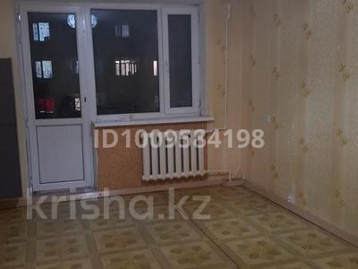 2-бөлмелі пәтер · 45 м² · 4/5 қабат, улица Абая 56 — проспект сатпаева, бағасы: 8 млн ₸ в Сатпаев