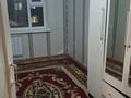 2-бөлмелі пәтер · 45 м² · 4/5 қабат, улица Абая 56 — проспект сатпаева, бағасы: 8 млн ₸ в Сатпаев — фото 5
