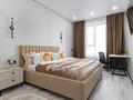 2-бөлмелі пәтер · 65 м² · 5 қабат, Розыбакиева 336 — Ескараева, бағасы: 22 000 ₸ в Алматы, Бостандыкский р-н