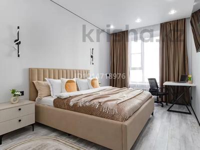 2-бөлмелі пәтер · 65 м² · 5 қабат, Розыбакиева 336 — Ескараева, бағасы: 22 000 ₸ в Алматы, Бостандыкский р-н