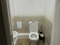 3-комнатная квартира · 73 м² · 11/16 этаж, Аль фараби 32 за 45 млн ₸ в Астане, Есильский р-н — фото 10
