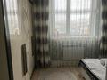 3-комнатная квартира · 73 м² · 11/16 этаж, Аль фараби 32 за 45 млн ₸ в Астане, Есильский р-н — фото 15