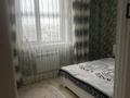 3-комнатная квартира · 73 м² · 11/16 этаж, Аль фараби 32 за 45 млн ₸ в Астане, Есильский р-н — фото 16