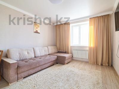 2-комнатная квартира · 43.6 м² · 5/9 этаж, Байтурсынова 39 за 24.5 млн ₸ в Астане, Сарайшык р-н