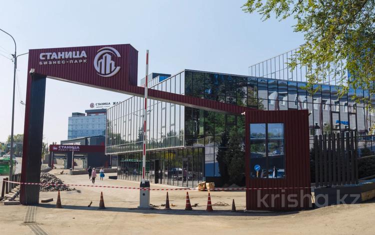 Свободное назначение, офисы, магазины и бутики, салоны красоты, медцентры и аптеки · 63 м² за 630 000 〒 в Алматы, Медеуский р-н — фото 27