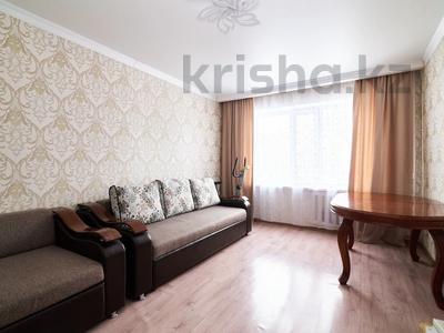 3-бөлмелі пәтер · 70 м² · 2/6 қабат, Кайрата-рыскулбекова 4, бағасы: 29.5 млн ₸ в Астане, Алматы р-н