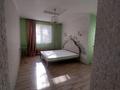 2-бөлмелі пәтер · 86 м² · 1/6 қабат, Горный Гигант ш/а., Жамакаева 258/11, бағасы: 80 млн ₸ в Алматы, Медеуский р-н — фото 15
