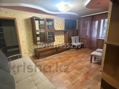 2-бөлмелі пәтер · 44 м² · 4/5 қабат, Жаңа қала ш/а., Ермекова 23 — 45 квартал,ТД “Мечта”,8 поликлиника,ТД “Дамежан”, бағасы: 220 000 ₸ в Караганде, Казыбек би р-н