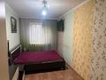 2-бөлмелі пәтер · 44 м² · 4/5 қабат, мкр Новый Город, Ермекова 23 — 45 квартал,ТД “Мечта”,8 поликлиника,ТД “Дамежан”, бағасы: 200 000 ₸ в Караганде, Казыбек би р-н — фото 4