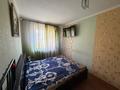 2-бөлмелі пәтер · 44 м² · 4/5 қабат, Жаңа қала ш/а., Ермекова 23 — 45 квартал,ТД “Мечта”,8 поликлиника,ТД “Дамежан”, бағасы: 220 000 ₸ в Караганде, Казыбек би р-н — фото 8