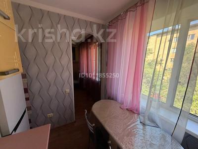 2-бөлмелі пәтер · 44 м² · 4/5 қабат, Жаңа қала ш/а., Ермекова 23 — 45 квартал,ТД “Мечта”,8 поликлиника,ТД “Дамежан”, бағасы: 220 000 ₸ в Караганде, Казыбек би р-н