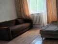 1-комнатная квартира · 35 м² · 2 этаж, Аельбекова 66 — Радом с Университетом им.Ш.Уалиханова за 120 000 ₸ в Кокшетау