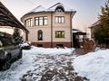 Отдельный дом · 9 комнат · 358 м² · 10 сот., Торангы 23 за 360 млн ₸ в Алматы, Бостандыкский р-н