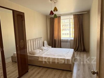 2-комнатная квартира · 64 м² · 7/9 этаж, Береке 64 за 16 000 ₸ в Костанае