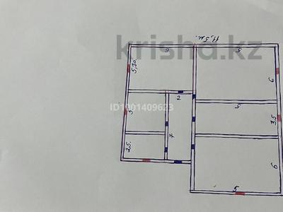 Отдельный дом · 6 комнат · 189.75 м² · 0.1 сот., Шеркала 7 88 за 6 млн ₸ в Батыре