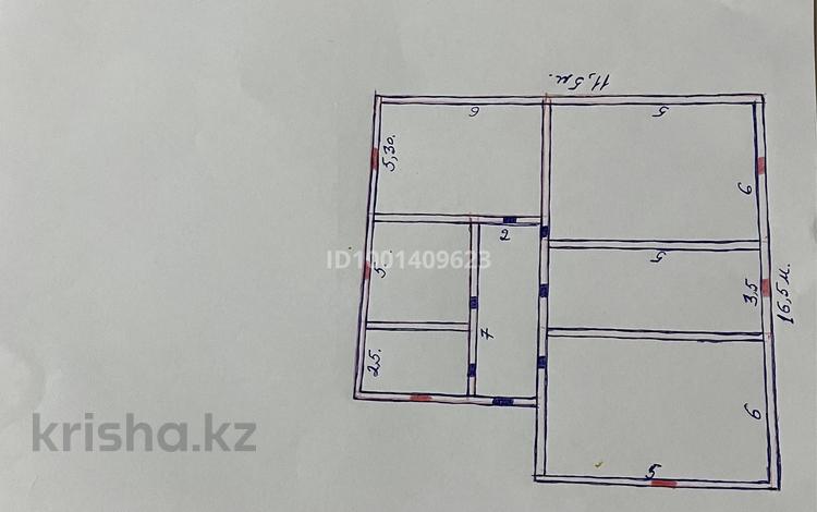 Отдельный дом · 6 комнат · 189.75 м² · 0.1 сот., Шеркала 7 88 за 6 млн ₸ в Батыре — фото 2
