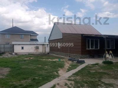 Отдельный дом · 2 комнаты · 220 м² · 8 сот., Карашаш Ана 165 — С.Нура мкр.Байдибек ул. Карашаш Ана 165 за 11 млн 〒 в Байдибек би